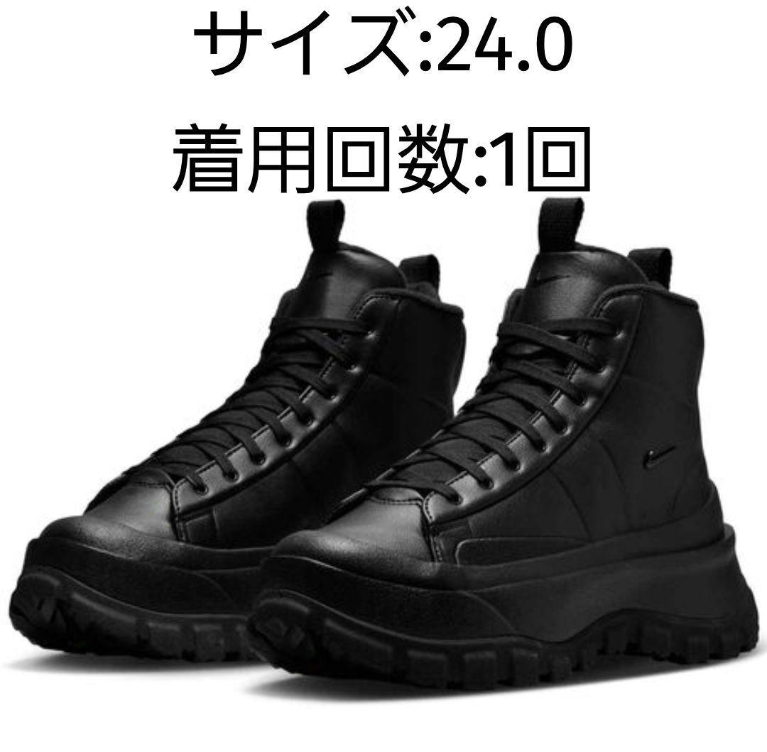 ナイキ ブレーザー ローム MID ウィメンズ 24.0