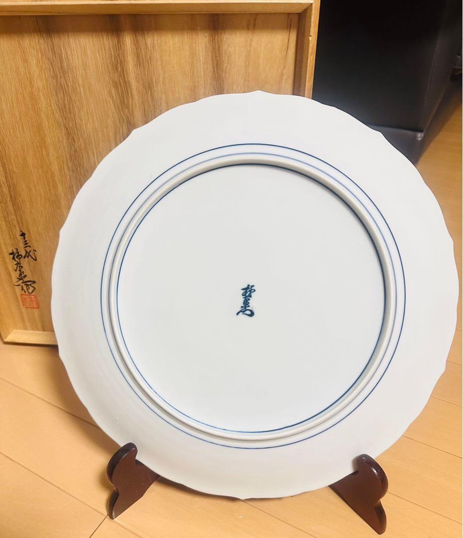 十三代酒井田柿右衛門 染錦 初代の画 額皿 直径約37cm共箱 極上品