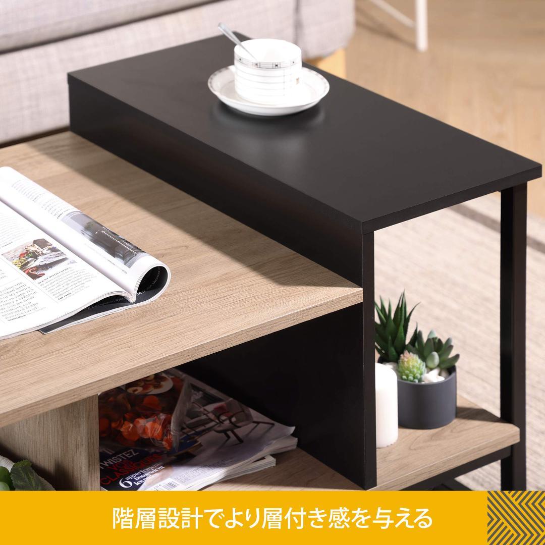 階層設計木製センターテーブル - コンパクト収納