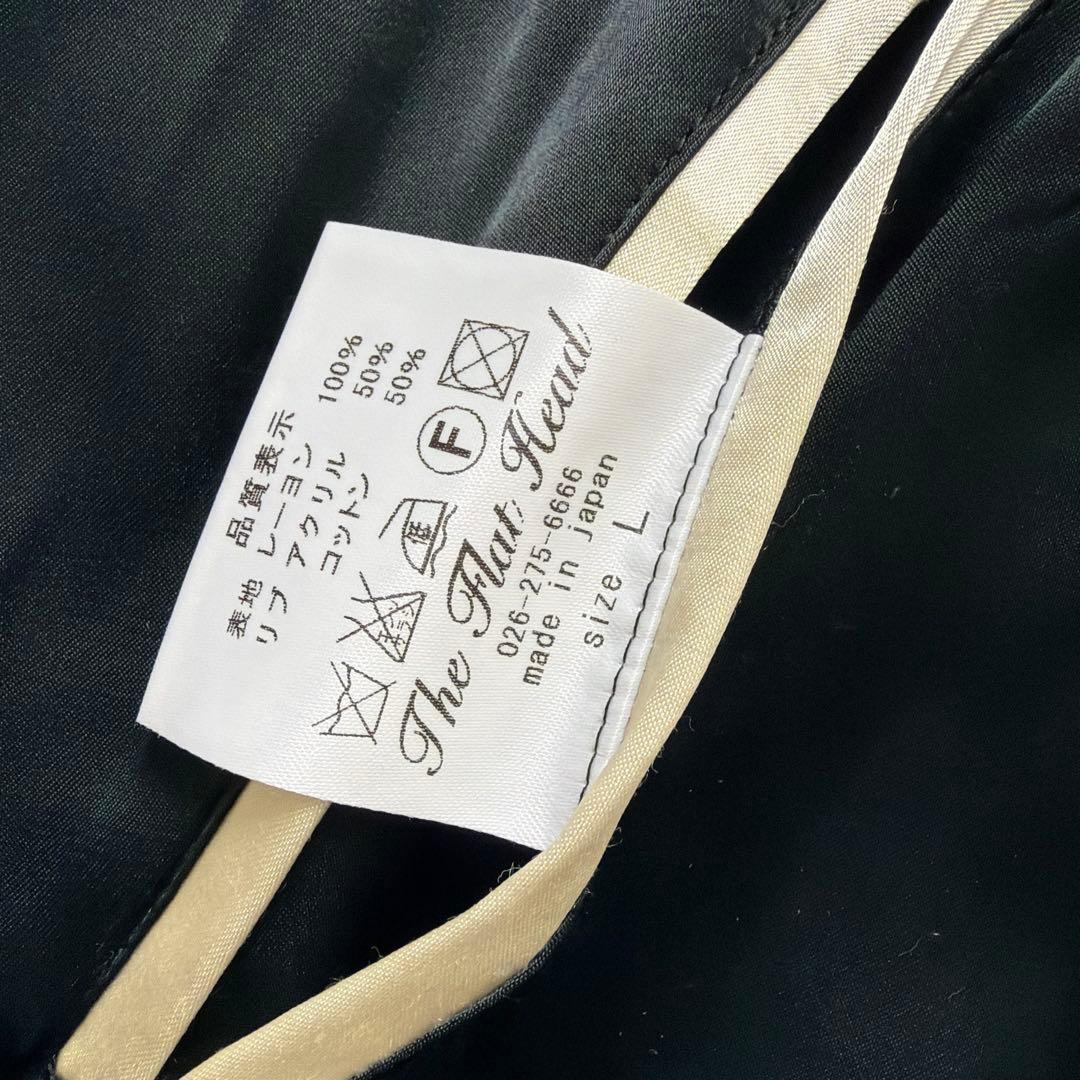 フラットヘッド スカジャン L