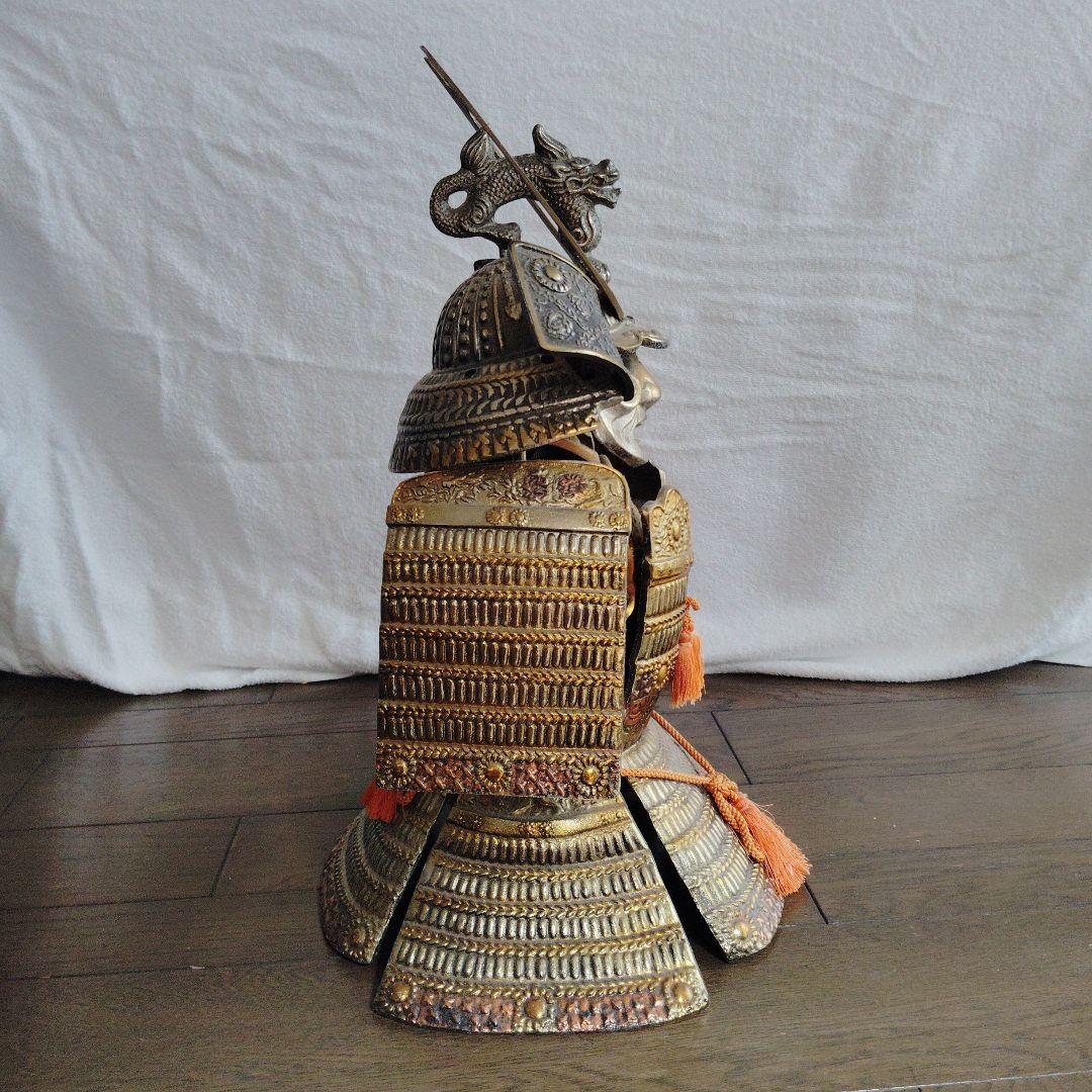 兜