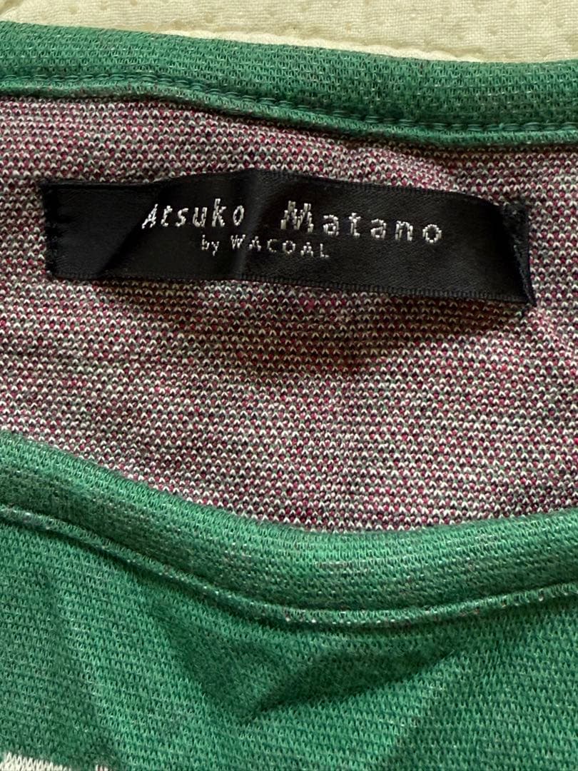 【極美品】ワコール　マタノアツコワンピース兼ルームウェア　お袖ボア付　L