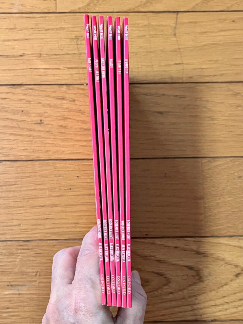 Oxford Wolf Hill 全30冊セット