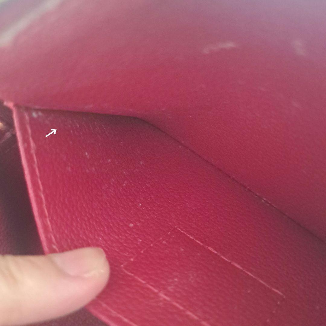 LOUIS VUITTON ルイ・ヴィトン　ポーチ