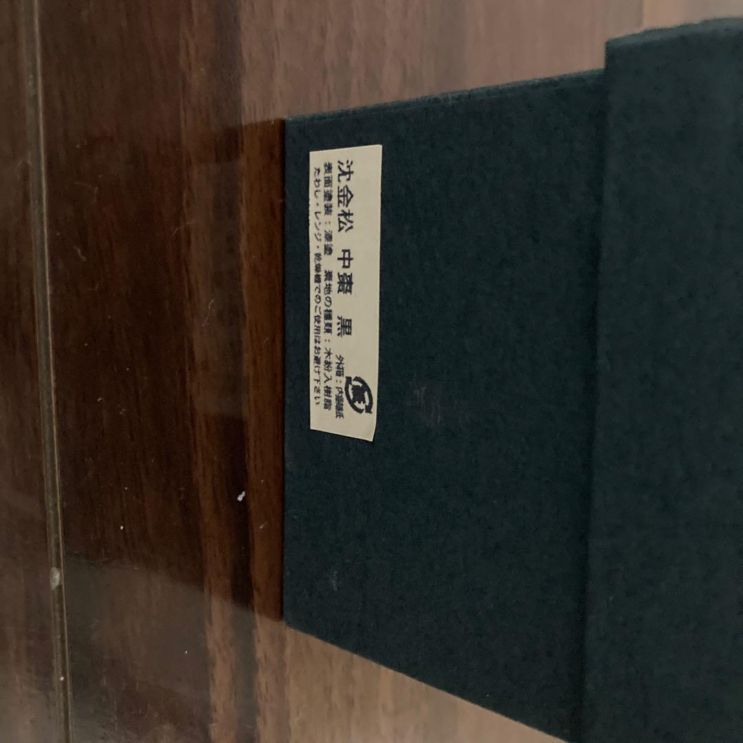 越前塗三段重