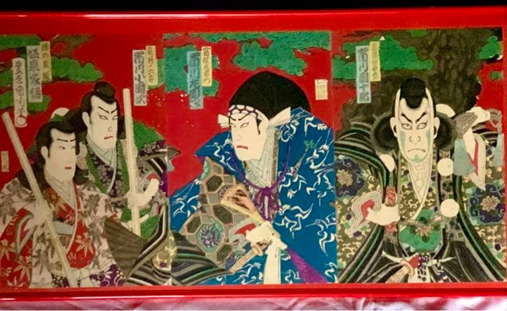 歌舞伎　版画