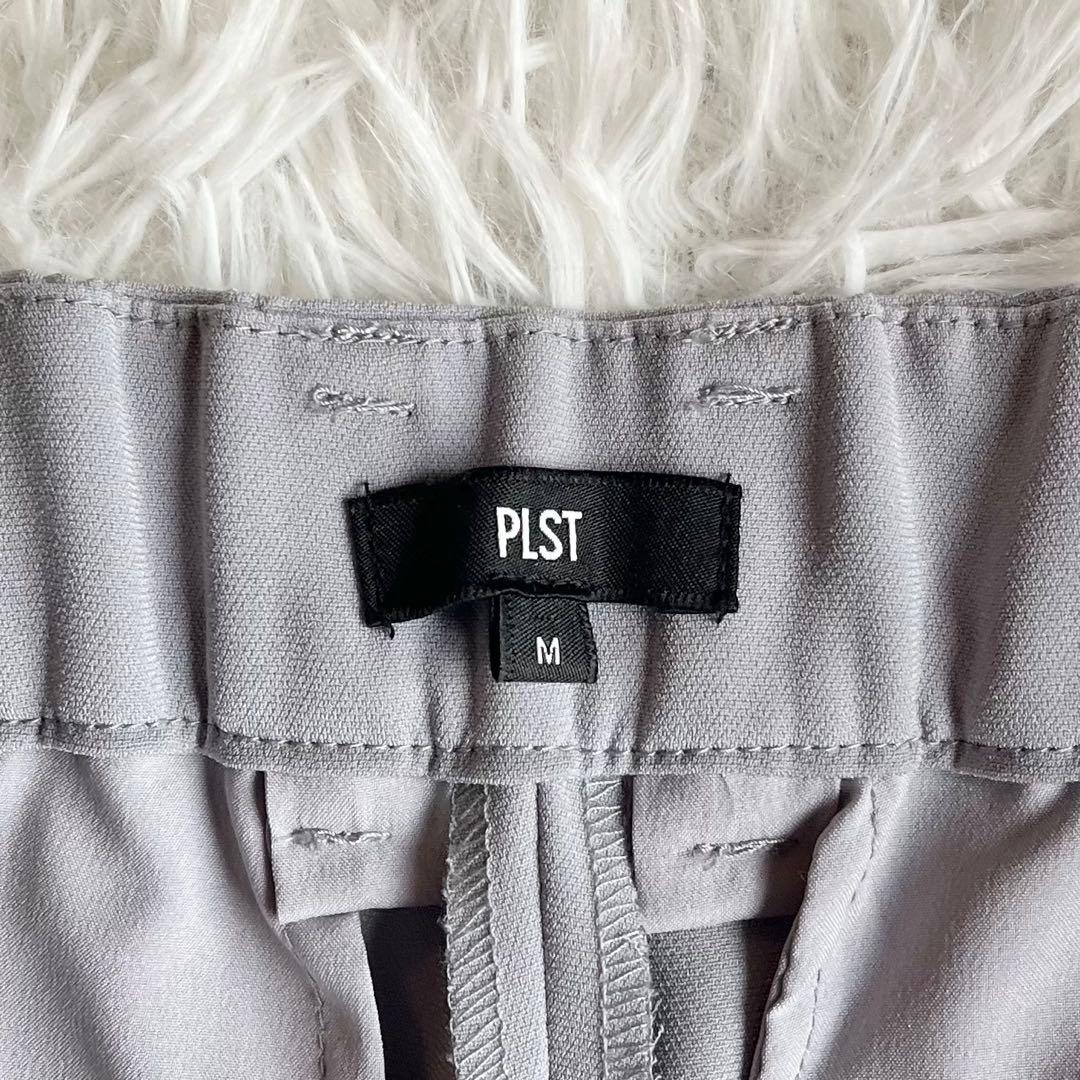 美品 プラステ トリアセブレンドペプラムジャケット パンツスーツ 24年モデル