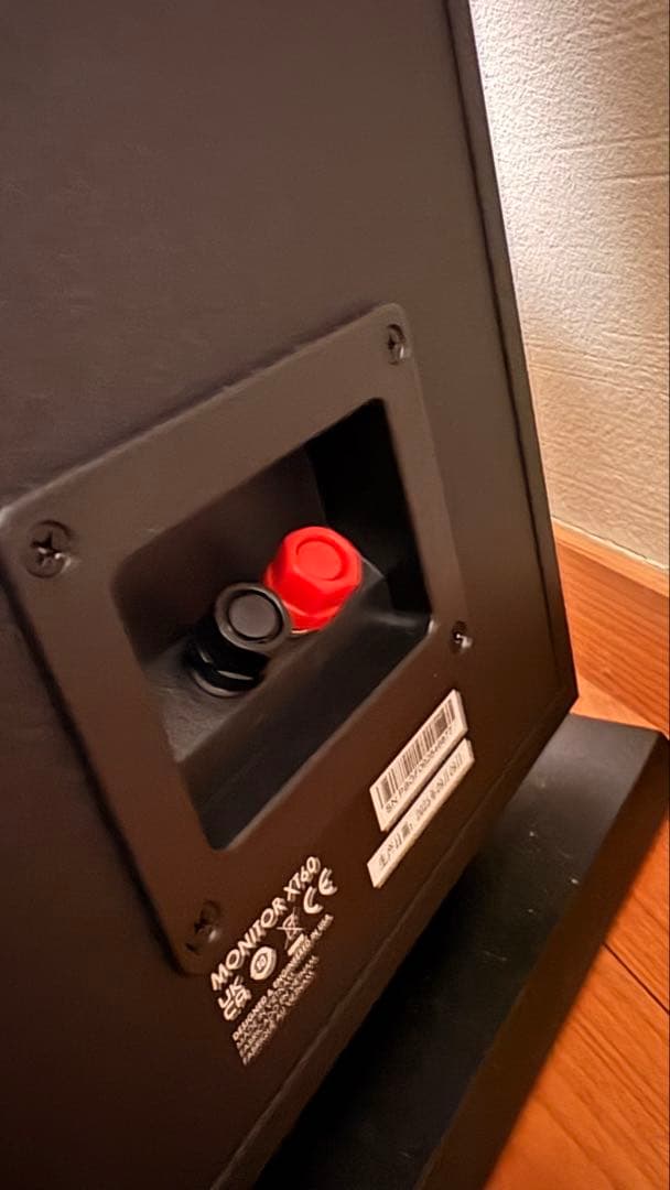 Polk Audio Mxt60 ①