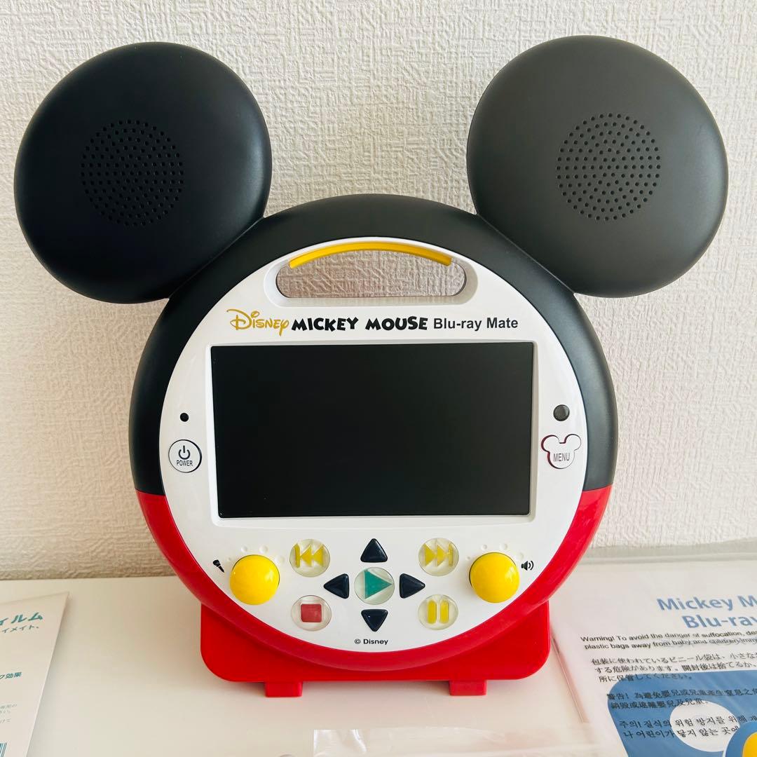 【ディズニー英語】DWE ミッキーメイト Blu-ray 動作確認済