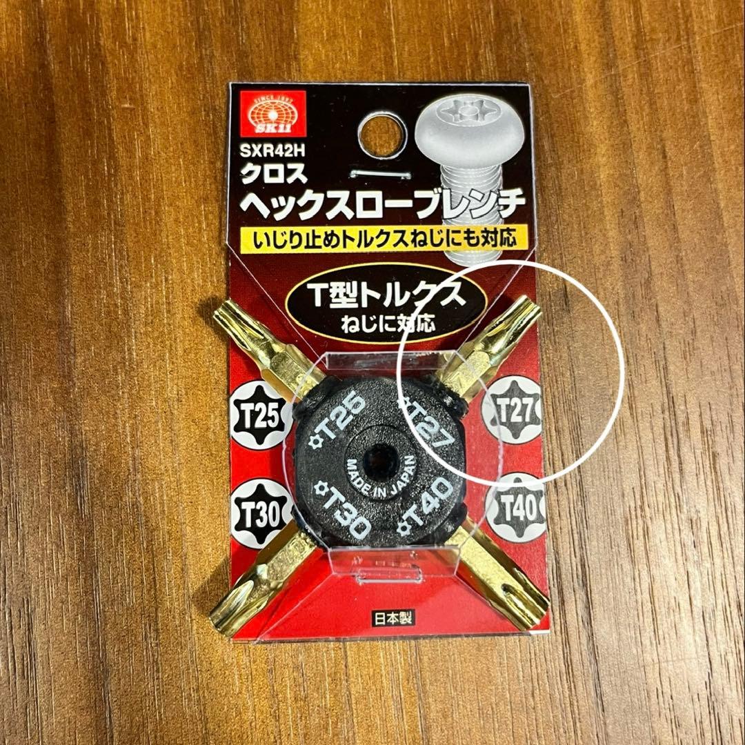 【正規品】【送料込み】イームズシェルチェア Vitra製