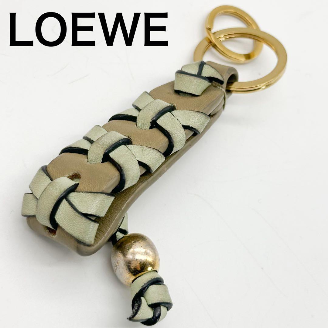 現行 ロエベ クロスプレイデッド レザー キーホルダー キーリング