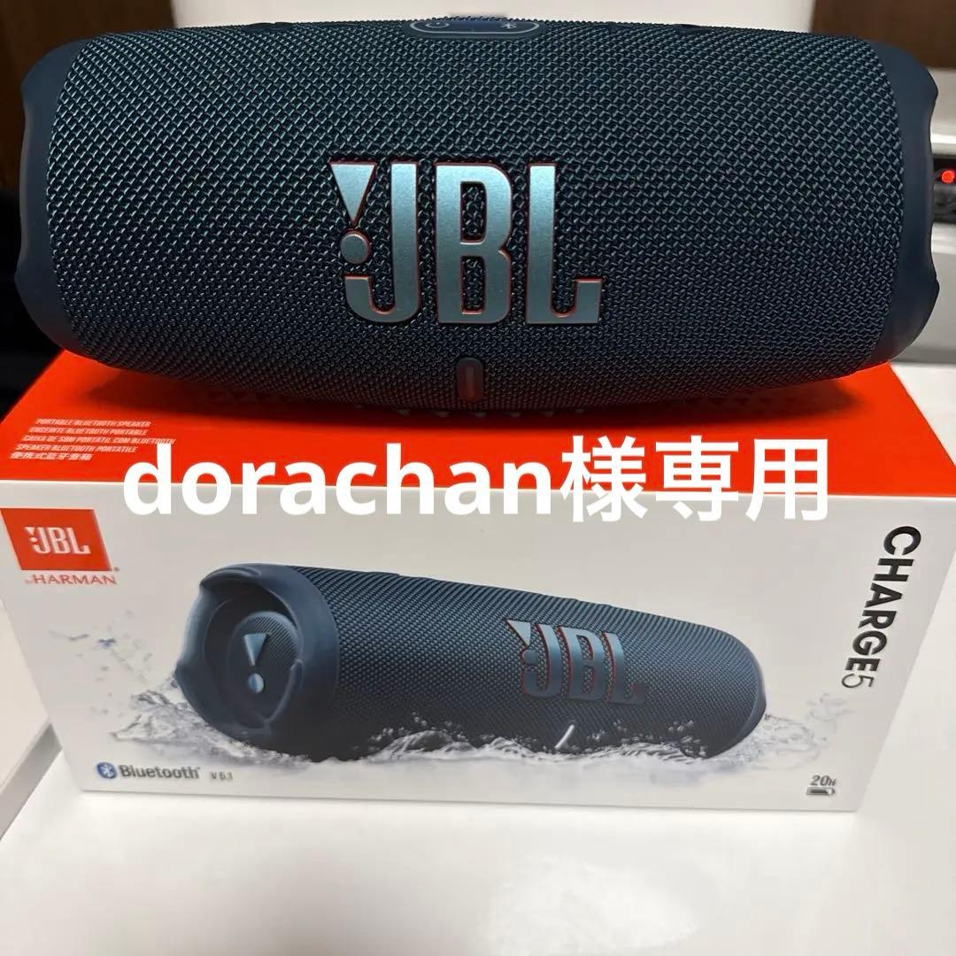 dorachanJBLスピーカーCHARGE5