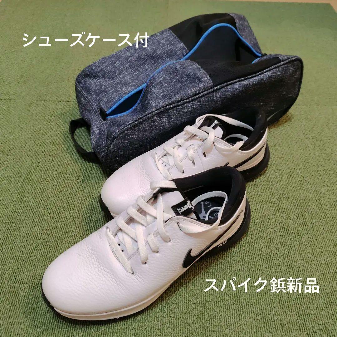 NIKE エアズーム ビクトリーツアー3 シューズケース付（スパイク鋲新品）