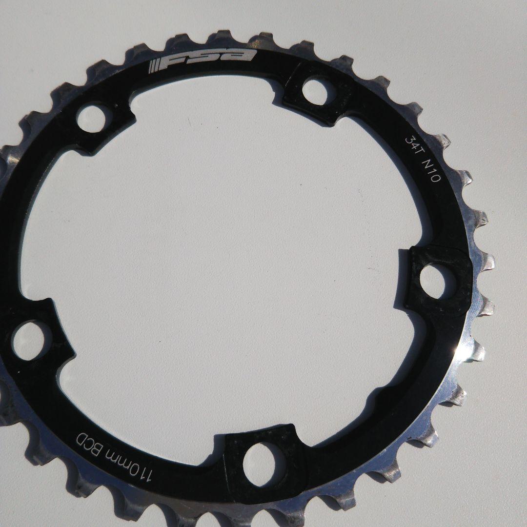 FSAチェーンリング11s アウターインナーセット50×34