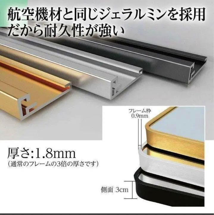 スタンドミラー アーチ型 シルバー 150cmx40cm 全身鏡 壁掛け 姿見