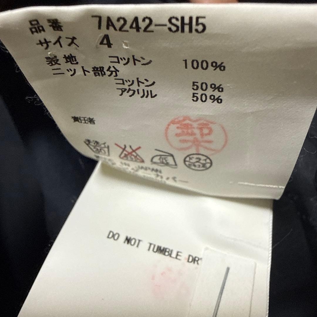 UNDERCOVER ブラック 長袖シャツ サイズ4