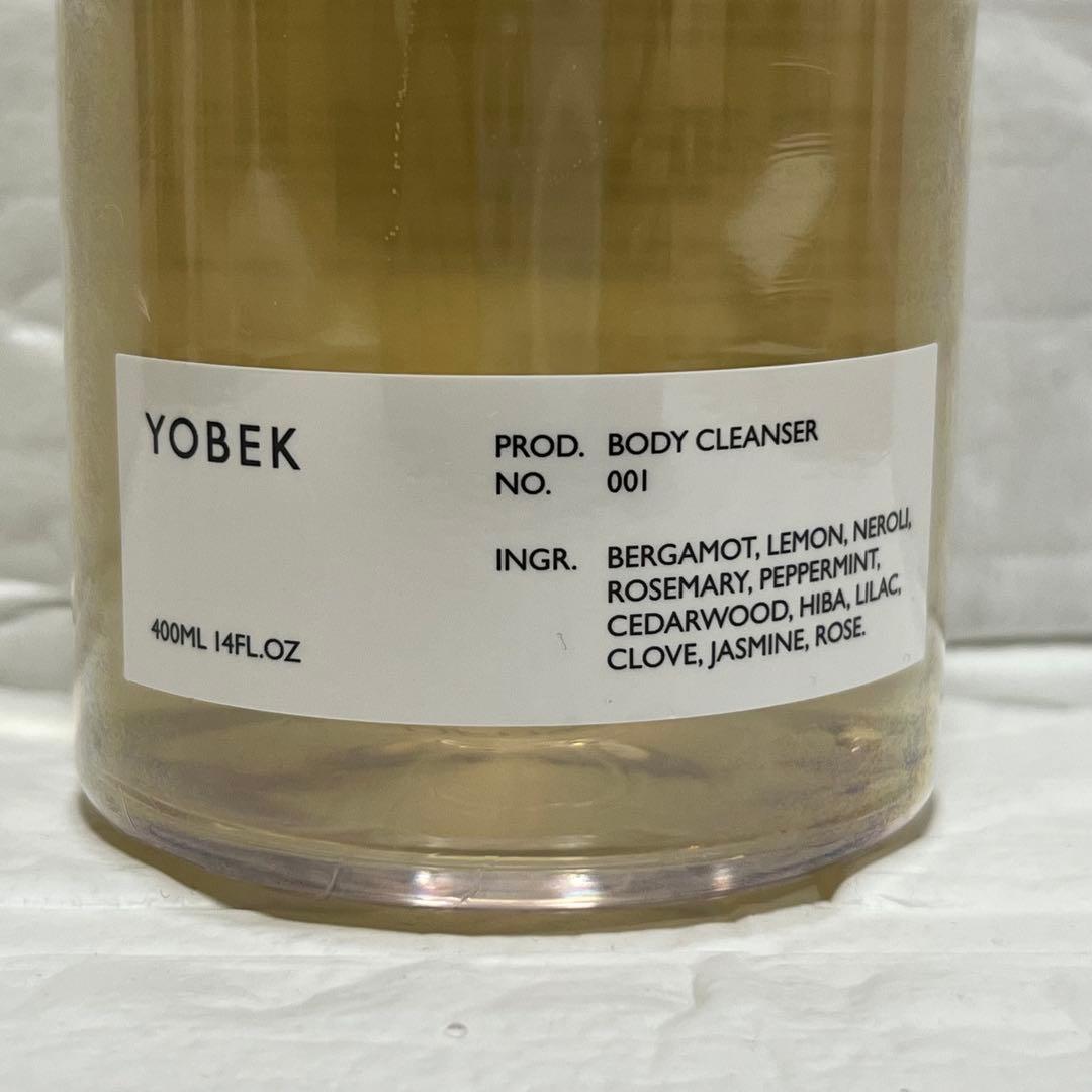 【新品】YOBEK ヨベク ボディークレンザー ハンドウォッシュ 2個セット