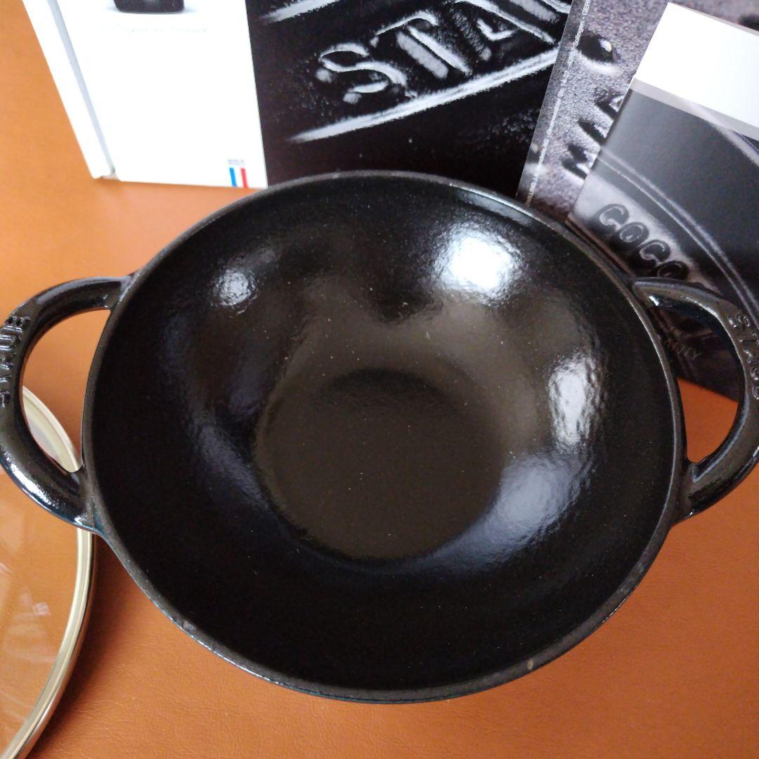 staub　ベビーウォック　ラ・メール