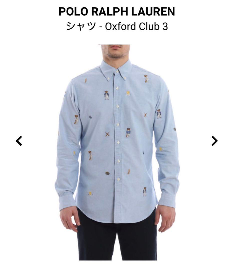 POLO Ralph Lauren ポロベア オックスフォードシャツ M