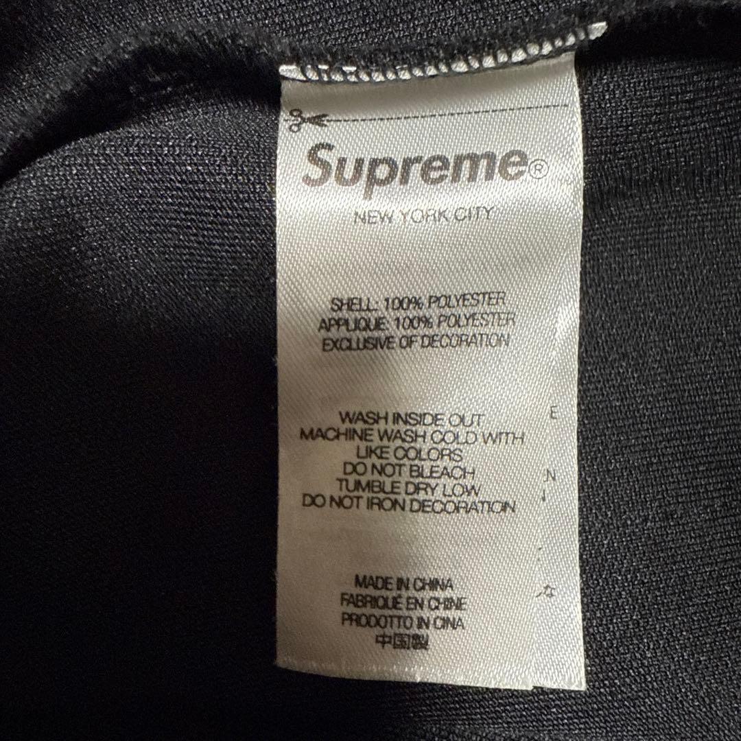 トップス Supreme 23SS Campioni Basketball Jersey