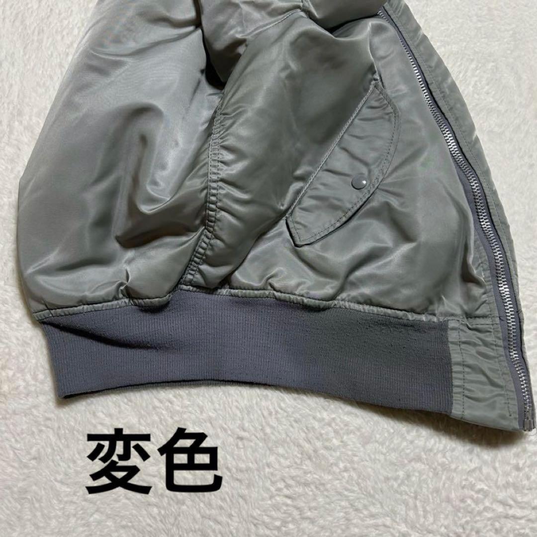 希少色 90s USA製 ALPHA MA-1 フライトジャケット グレー M