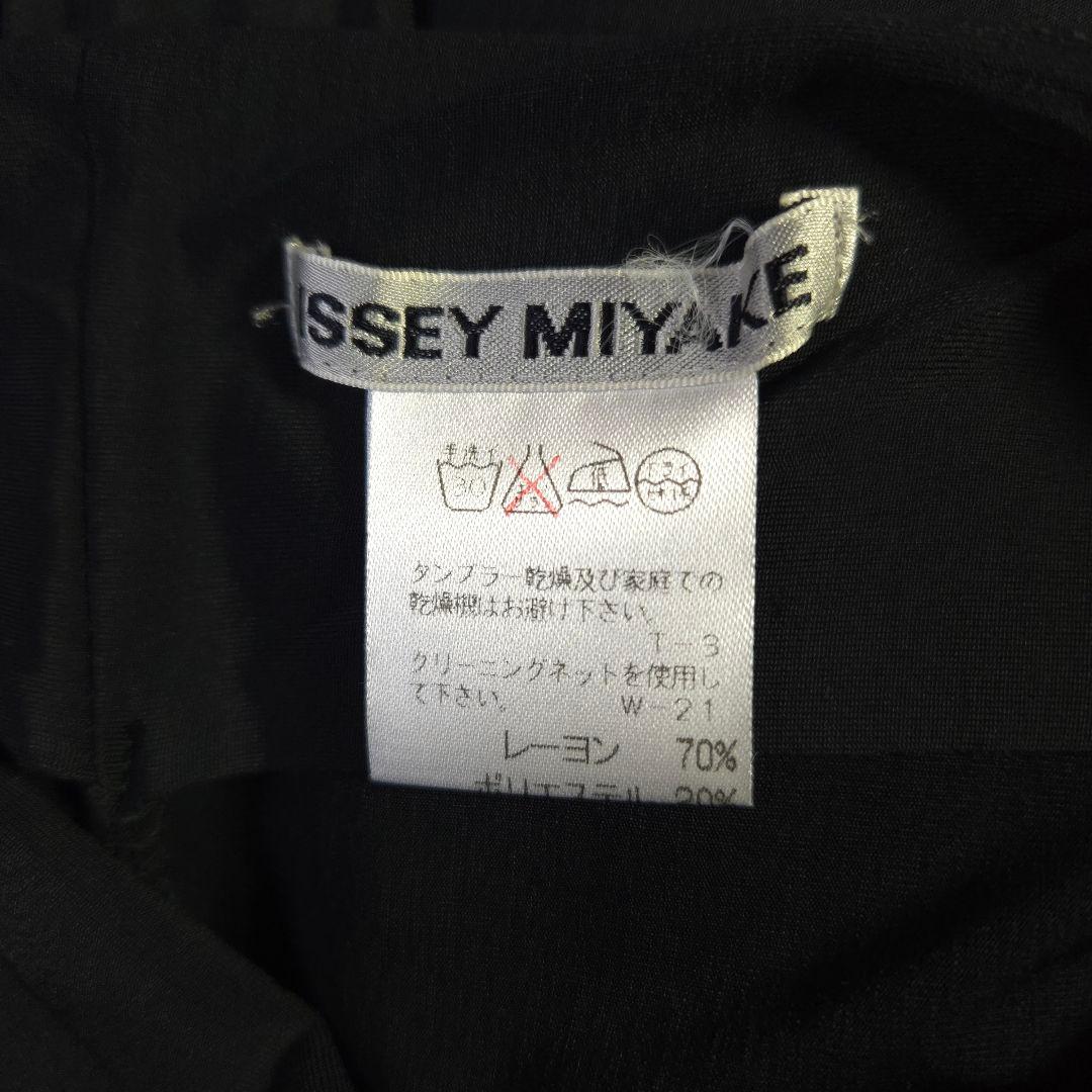 99aw ISSEY MIYAKE チューブトップドレス ブラック