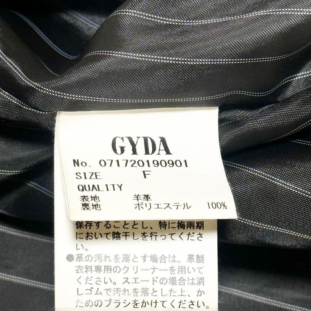 近年モデル ジェイダ ラムレザー ダブルライダースジャケット F 羊革 本革