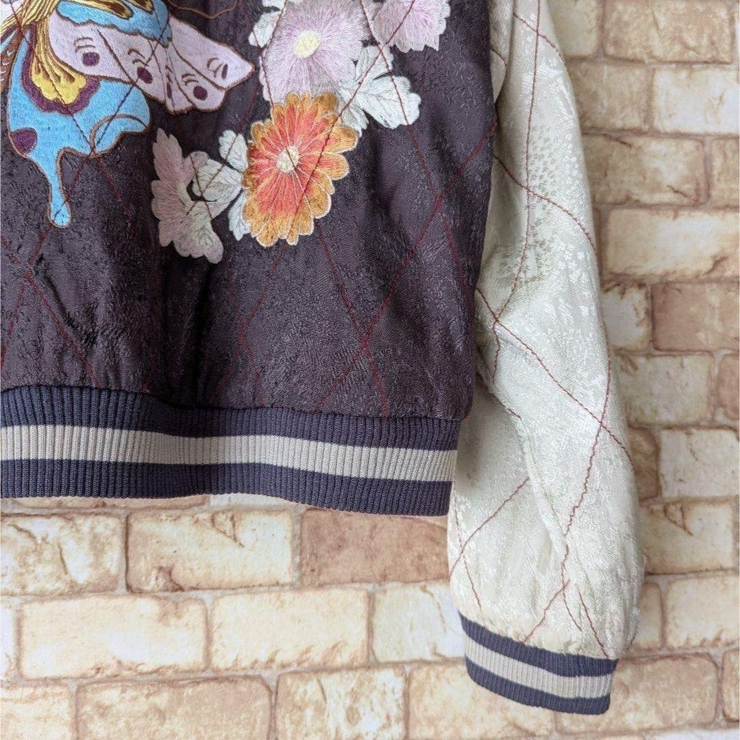 ✨【金魚好き必見☆】花旅楽団 リバーシブル スカジャン 蝶×金魚 SCRIPT