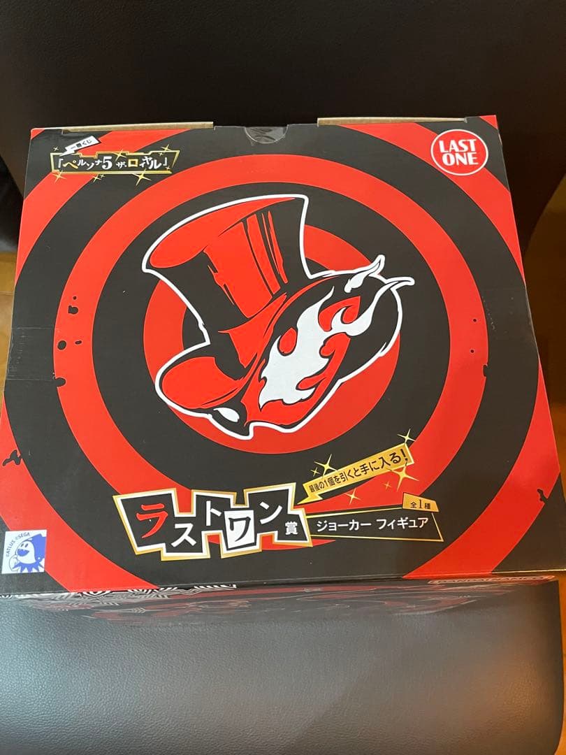 ペルソナ5 一番くじ　ラストワン賞 ＆ 武見妙アクスタ ＆ペルソナ全書