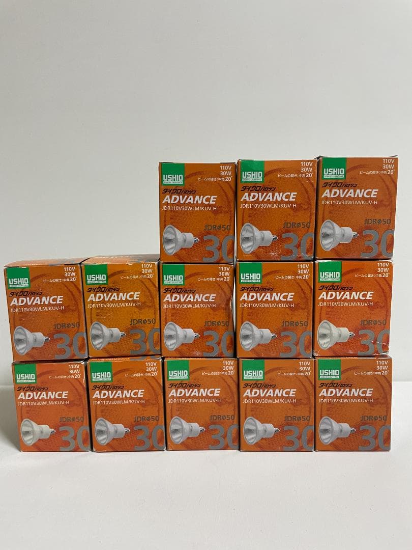 ウシオ ダイクロハロゲン 電球 JDR110V30WLM/KUV-H 13個