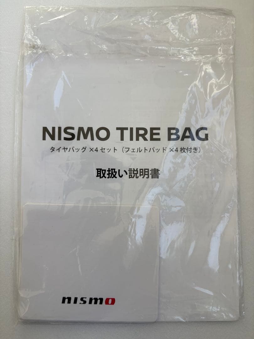 ニスモ NISMO タイヤバック タイヤカバー 4個セット GT-R R35 Z