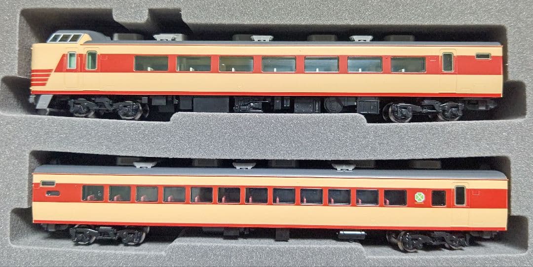 1/20迄価格‼️新品未使用TOMIX国鉄183-0系 特急電車 基本+増結⑨両