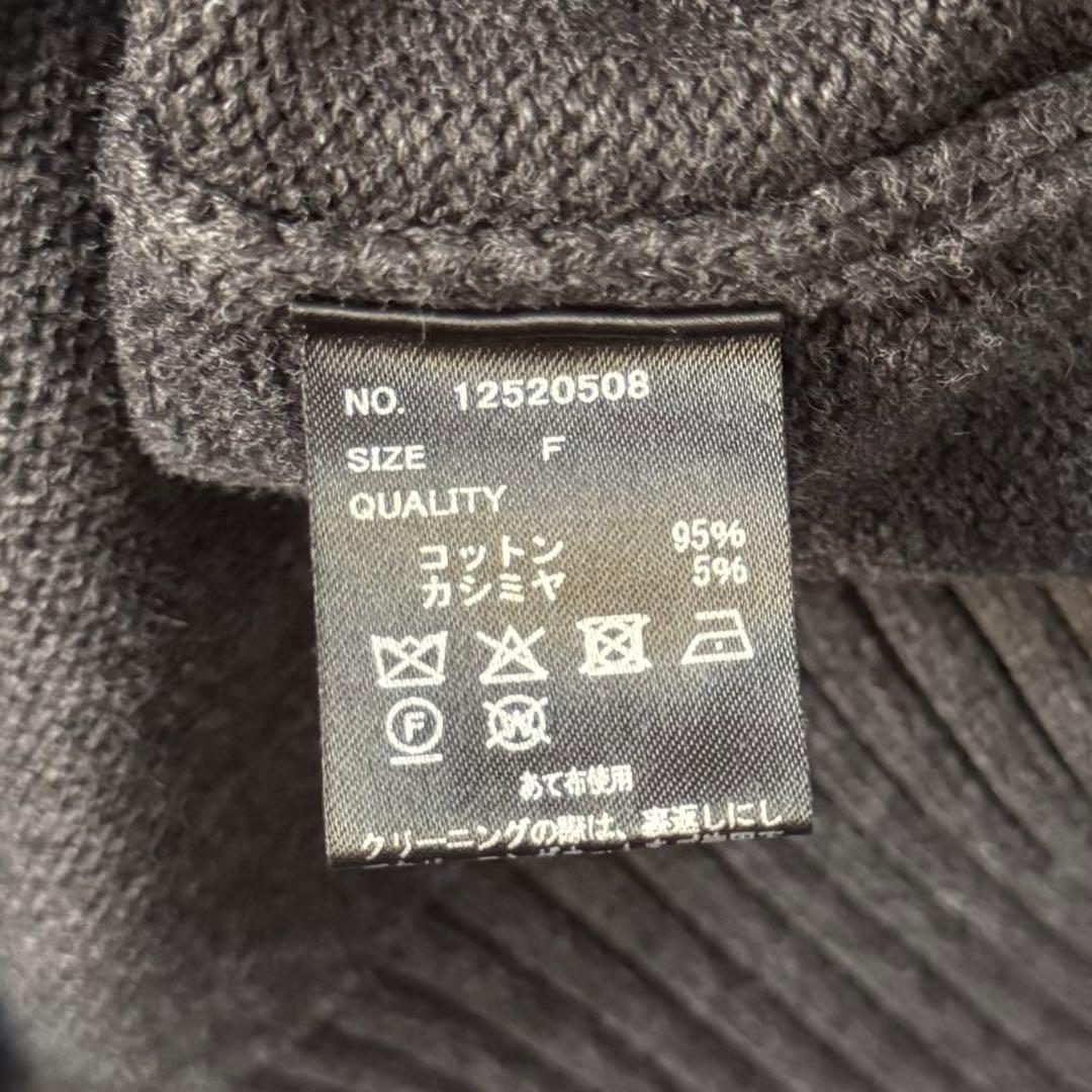 トップス todayful Compact Zip Knit