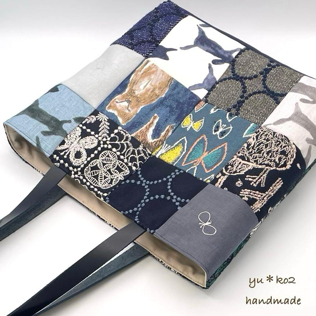 ㊿ミナペルホネン*パッチワーク トートバッグ ハンドメイド