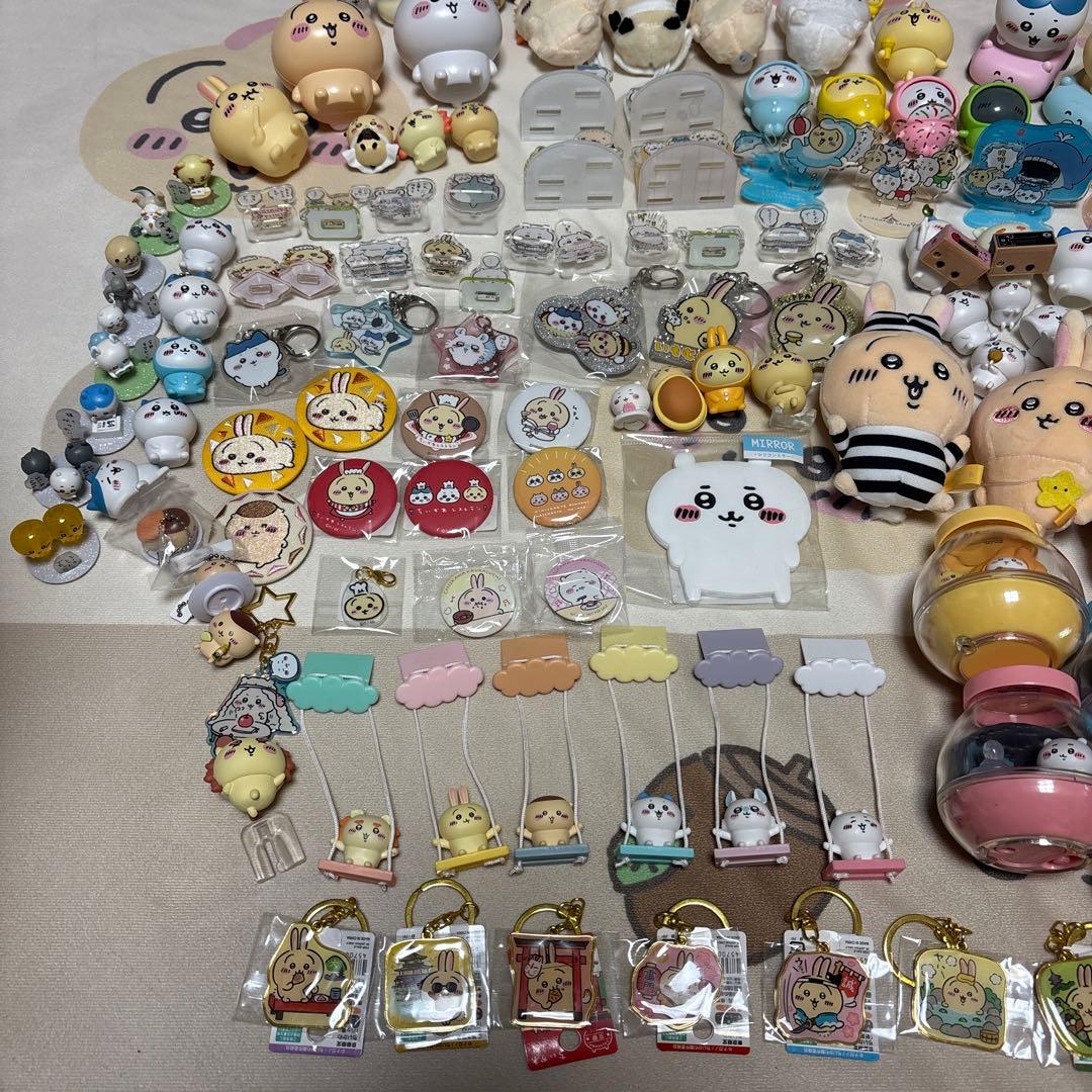ちいかわ グッズまとめ売り