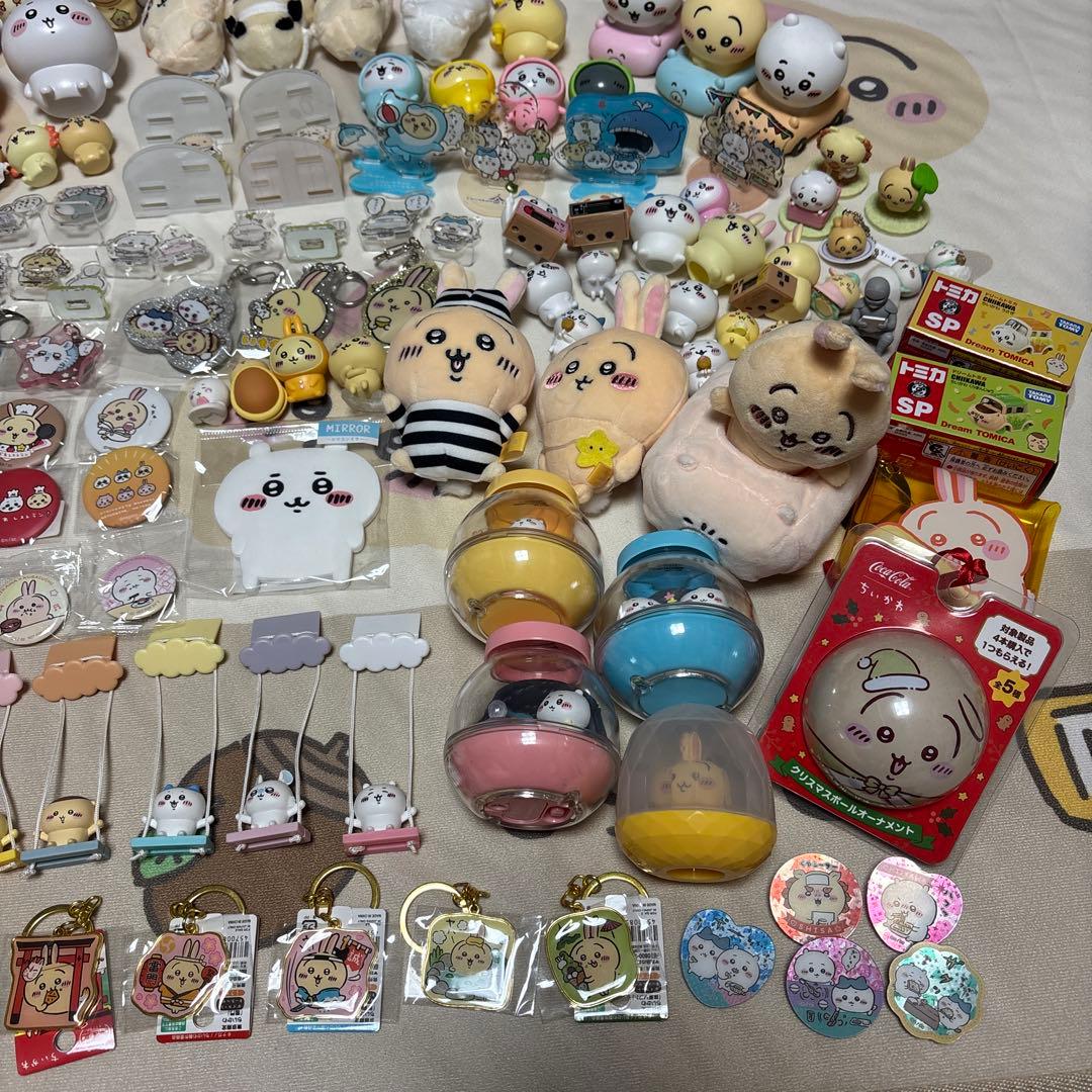 ちいかわ グッズまとめ売り