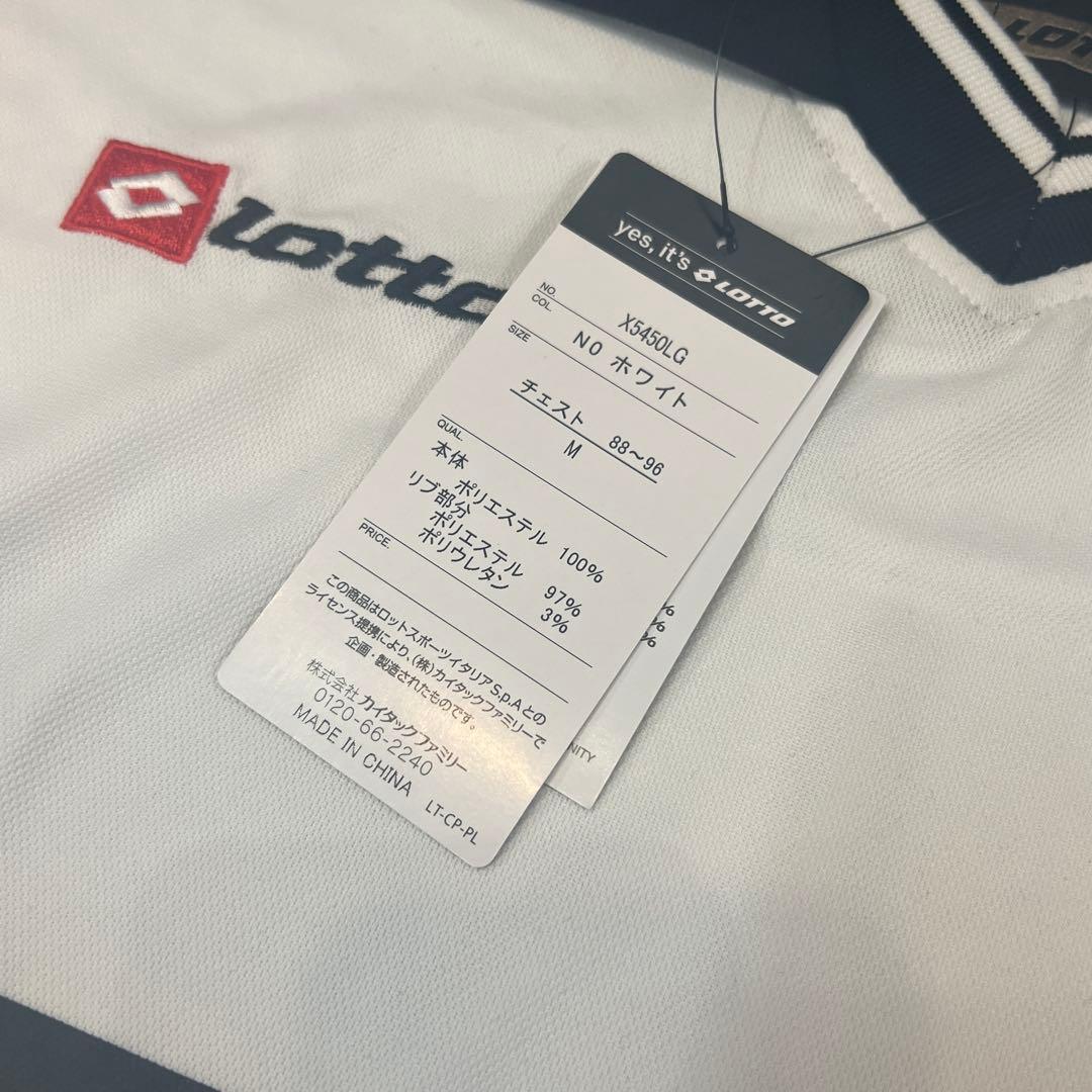 LOTTO × Diaspora