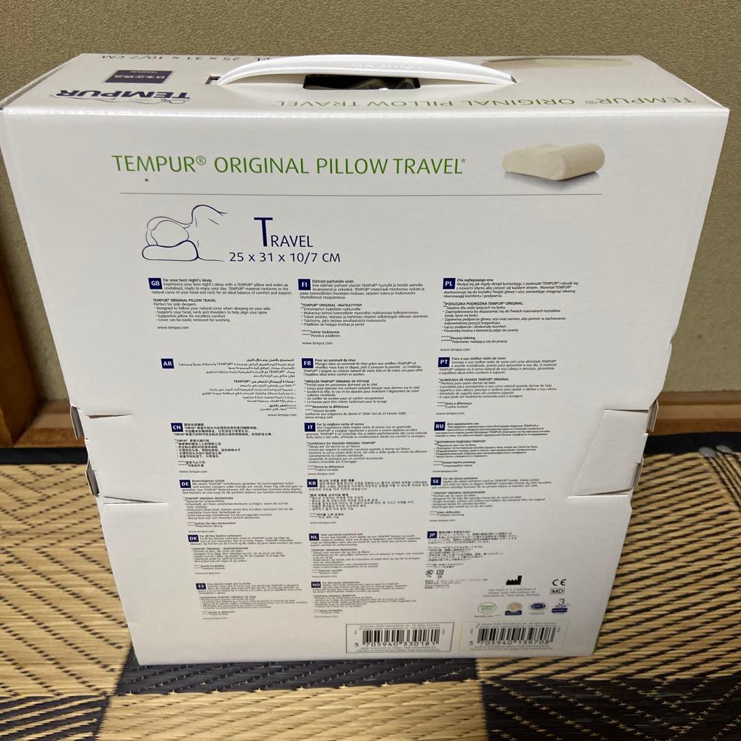 30%OFF！新品　TEMPUR テンピュール トラベルピロー