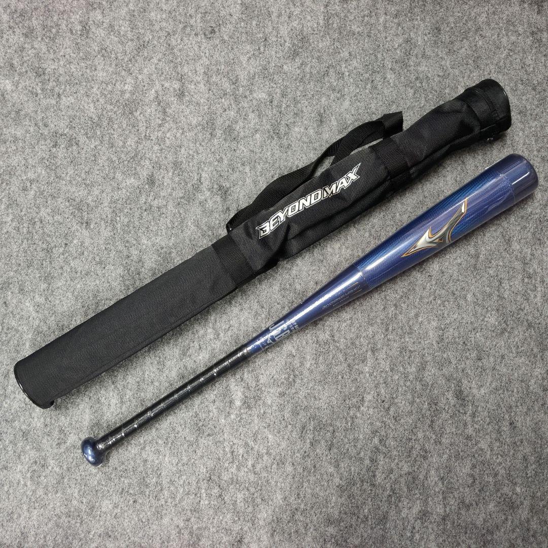 限定品　ビョンドマックスレガシー　80cm