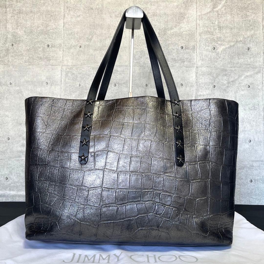 専用品JIMMY CHOO ピムリコ クロコ型 メタリックシルバー トートバッグ