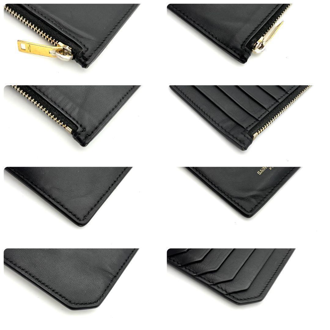 ☆美品☆サンローラン カードホルダー レザー 小銭入れ ケース