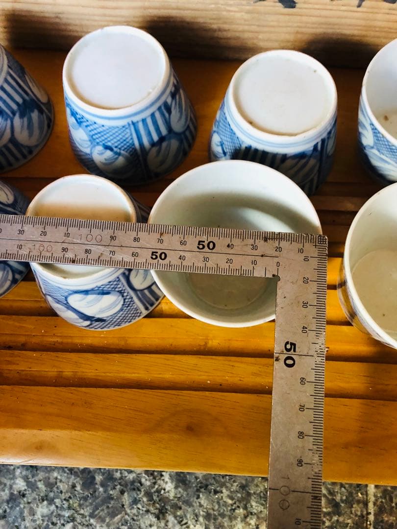 風*す様 古伊万里染付 蕎麦猪口