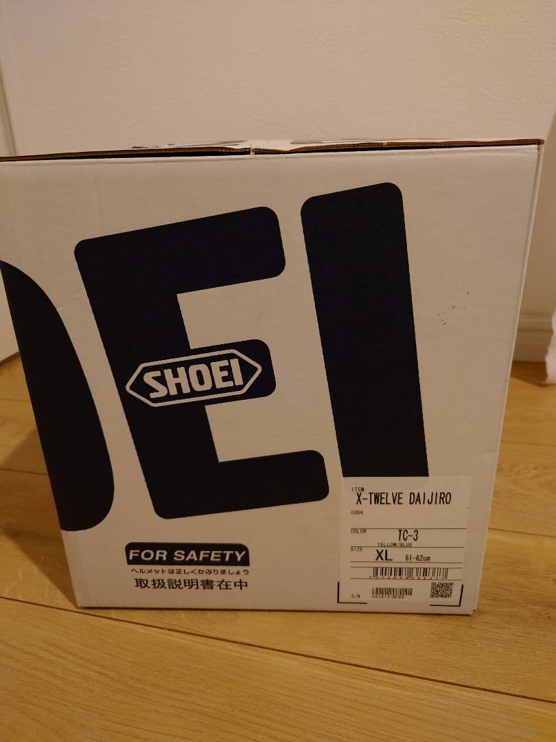 モ*ー様 SHOEI X-Twelve DAIJIRO