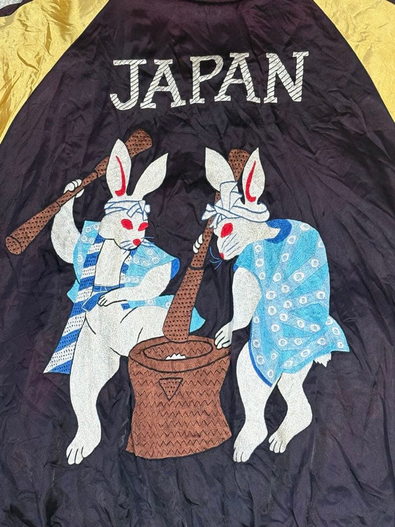 PARADISE スカジャン 餅つきウサギ