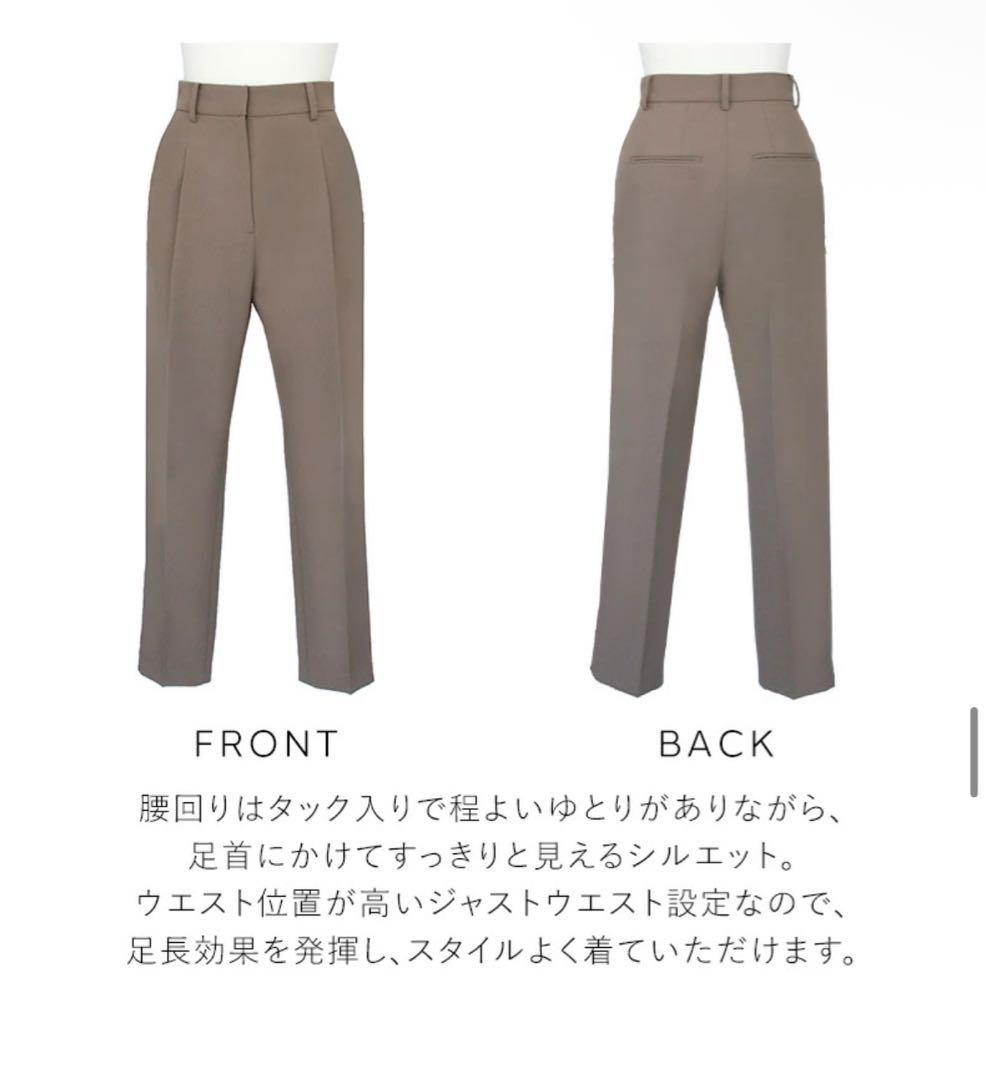 まな 未使用 RUIRUE BOUTIQUEスタイリッシュビジネススー
