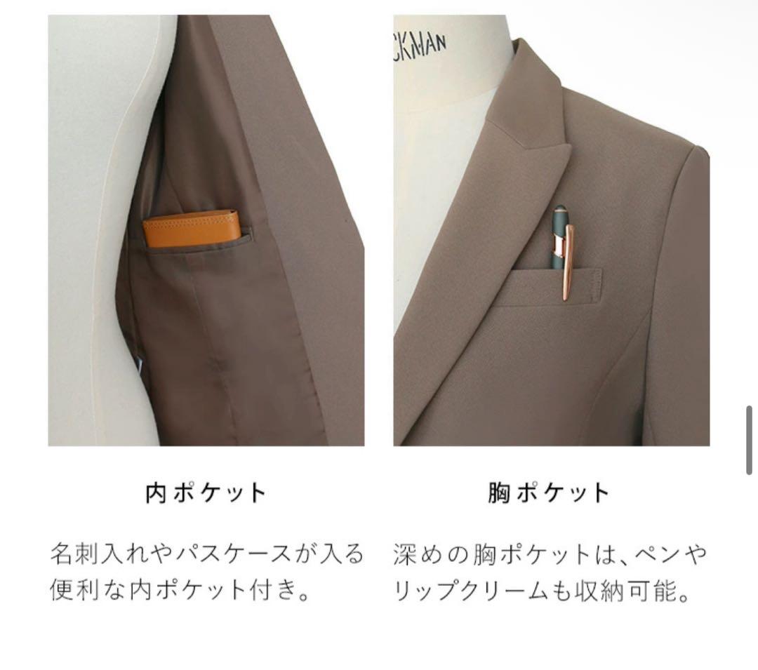 まな 未使用 RUIRUE BOUTIQUEスタイリッシュビジネススー
