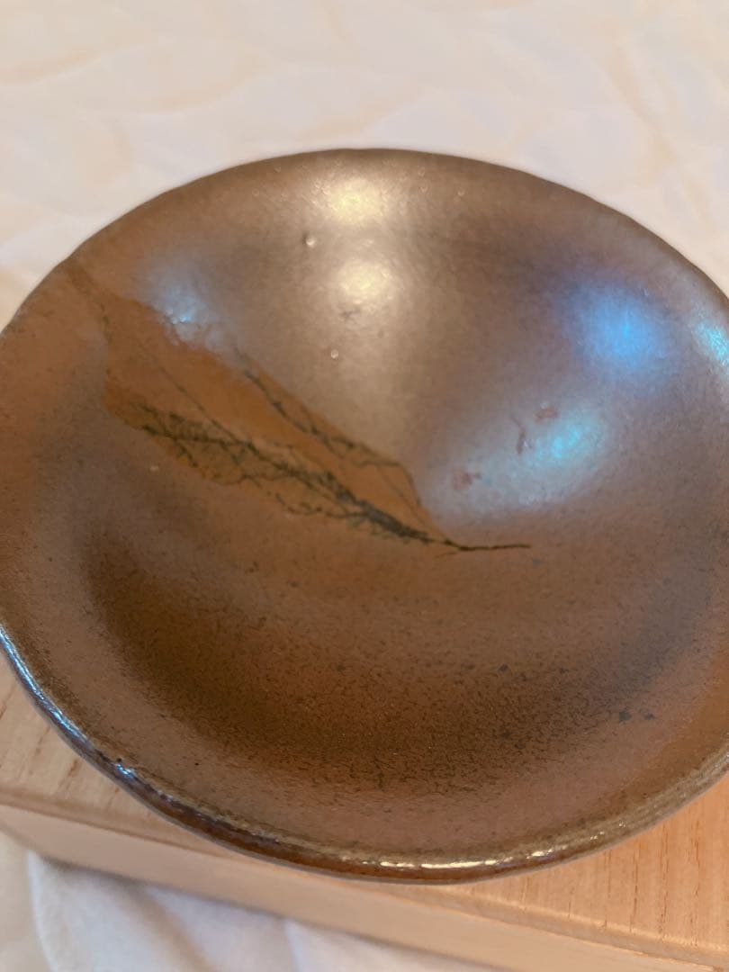 2点セット陶芸家　作家物　木村盛和　木の葉天目　盃　天目盃　酒器　ぐい呑　箱あり