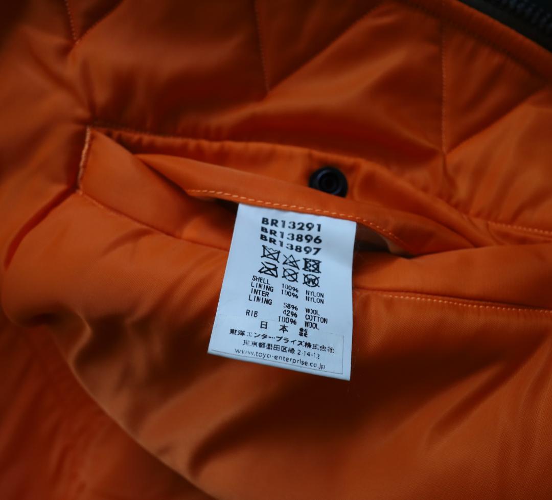 【Lサイズ】バズリクソンズ MA-1 Dタイプ リフレクター フライトジャケット