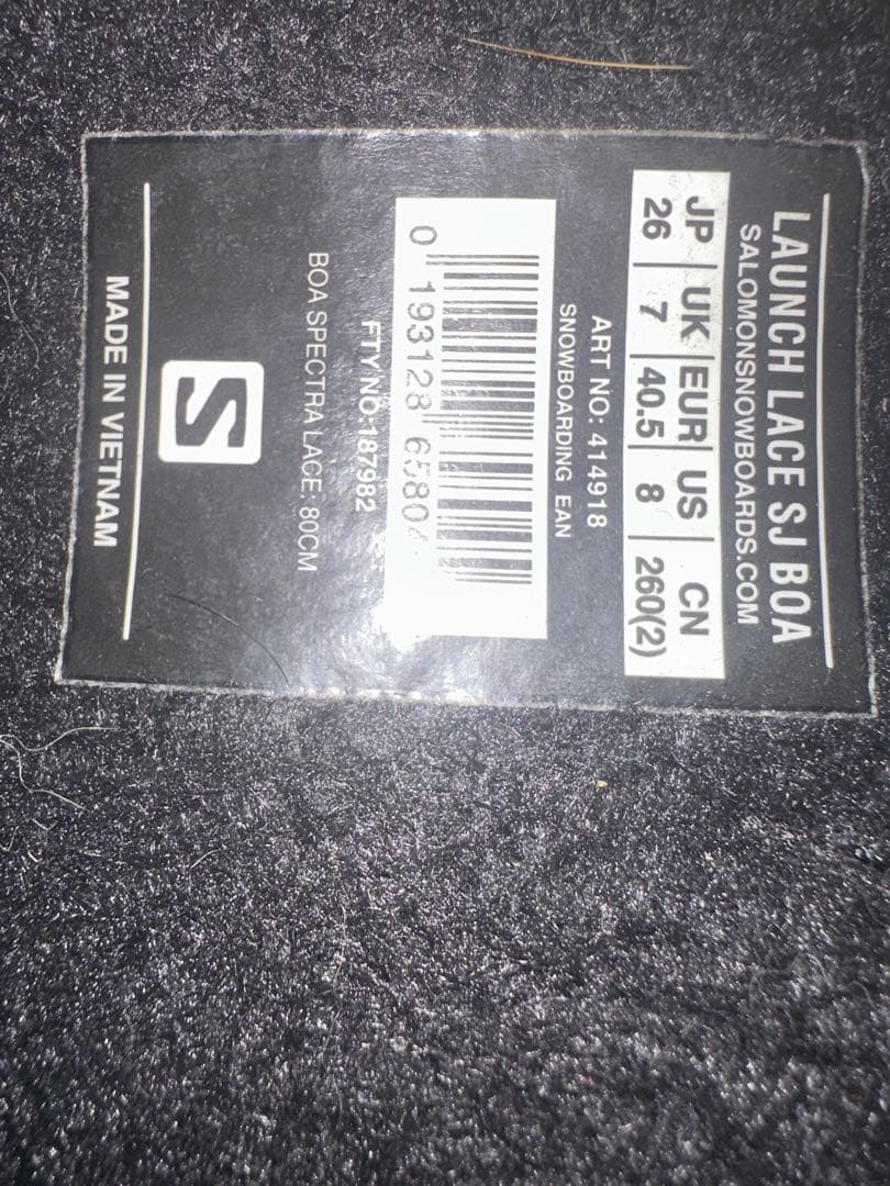SALOMON LAUNCH LACE SJ BOA スノーボードブーツ