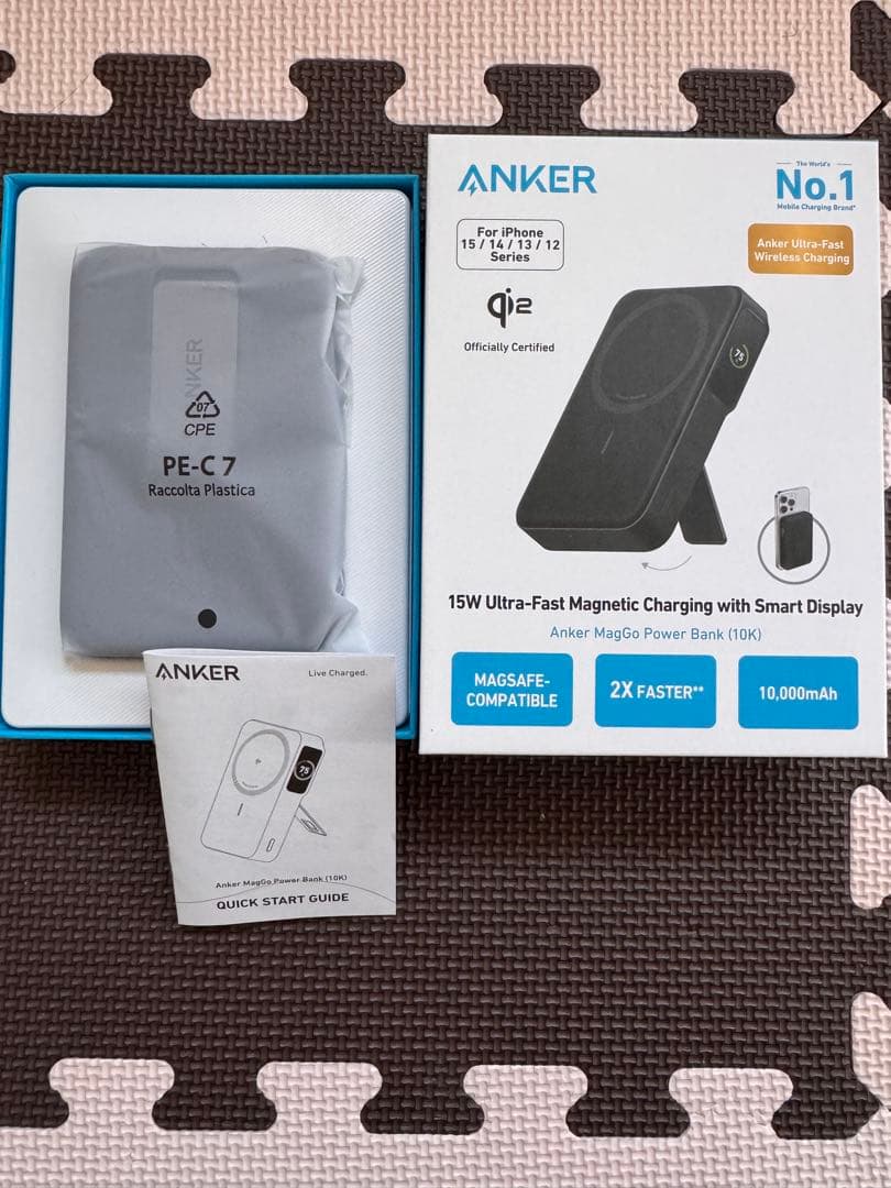 Anker MagGo Power Bank (10000mAh) バッテリー